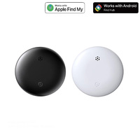 Traceur GPS sans fil double système iOS Android Findmy MFI, étanche IP67, mini, anti-perte, pour animaux de compagnie, compatible AirTag