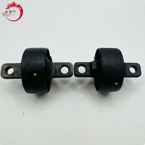 55274-3W000 552743W000 BUSH-RR TR pour Hyundai Kia 55274 3W000 - Product Image 2