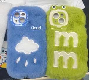 Custodia Protettiva Antiurto per <span class=keywords><strong>iPhone</strong></span> 11 12 <span class=keywords><strong>13</strong></span> 14 15 16 17 <span class=keywords><strong>Pro</strong></span> Max con Simpatico Maialino <span class=keywords><strong>Rosa</strong></span> e Nuvola in Peluche - Product Image 2