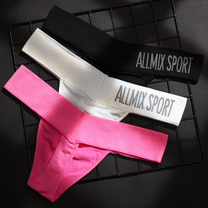 Hoge Kwaliteit Custom Logo Sport Yoga Vrouwen Sexy Low V Rise Ademende Sexy Mesh Ondergoed Slips Panty Strings Voor Vrouwen - Product Image 3