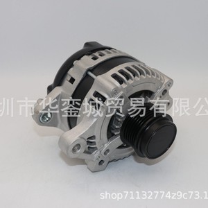 Alternateur Toyota 27060-0T160 0T280 pour RAV4 Elegance 2014, pièce de rechange - Product Image 1