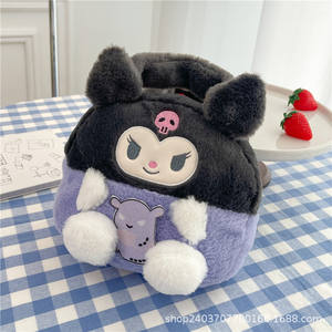 Bolsa de Peluche de Dibujos Animados Kuromi My Melody, Monedero Versátil y Bonito, Almacenamiento <span class=keywords><strong>para</strong></span> Niños, Figuras de Anime Pequeñas, Derivados de Juegos - Product Image 3