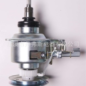 Conjunto de Engranajes de Acero para Reductor de Embrague de Lavadora Automática DFS 7F5A, Pieza para Electrodomésticos de Lavandería - Product Image 3