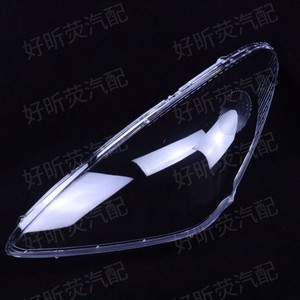 Cubierta de Faro Delantero Transparente para Lexus 2003-2005, Carcasa de Lámpara Delantera para Modelo ES - Product Image 2