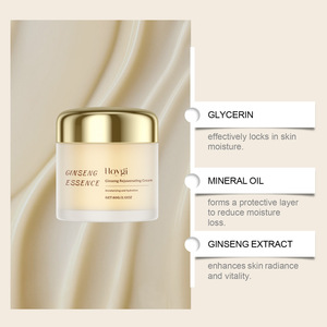 Crème hydratante nourrissante douce <span class=keywords><strong>Qwert</strong></span> pour le visage, avec emballage en plastique, 180 g, pour une peau délicate et douce - Product Image 4