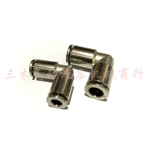 Connecteur de tuyau de gaz à connexion rapide en acier inoxydable, Pv-4 Pv-6 Pv-8 Pv-10 Pv-14, résistant à la corrosion à haute température - Product Image 1