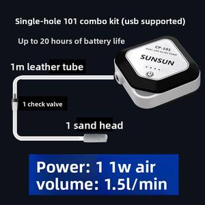 Pompe à air Sunsun série CP, écologique, double alimentation AC/DC, commutation automatique en cas de panne de courant pour assurer la sécurité des poissons - Product Image 6