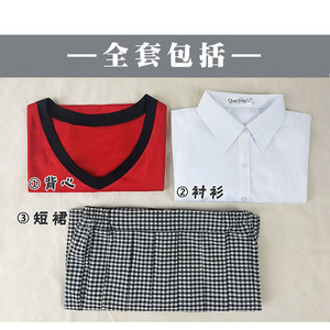 Costume de cosplay Star's Edge Kakegurui Ikushima Makoto, gilet rouge, uniforme scolaire, tenue d'anime JK - Product Image 4