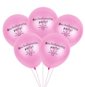 Ballons décoratifs pour fête d'enterrement de vie de jeune fille, ensemble d'éléments Just Married, ballons décoratifs pour enterrement de vie de jeune fille, 10 pièces - Product Image 6