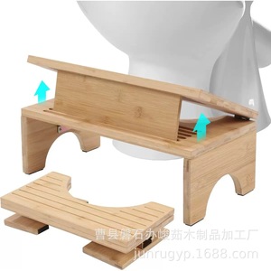 <b>Bamboo</b> Toilet <b>Stool</b> Foldable Wood Bathroom Footrest For Children And Adults With Step Support - Product Image 1
