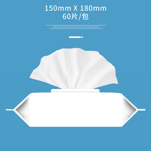 Lingettes désinfectantes à l'alcool Hainuo Huinuode de Haier, lingettes à 75 % d'alcool, lingettes humides pour la maison, paquet de 60, antibactériennes - Product Image 1