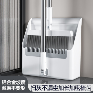 Broom <b>Set</b> Soft Bristle Plastic Handle Dustpan Combination Household Cleaning Tool With <b>Magic</b> Scraper Tooth - Product Image 4