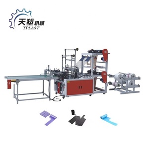 Máy làm túi nhựa phân hủy sinh học máy làm Túi Áo Thun - Product Image 1