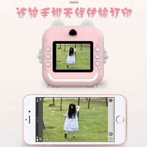 Kids <b>Camera</b> Best Gift for Children Digital <b>Camera</b> Cute 1080p Full-hd <b>Camera</b> <b>with</b> <b>Printer</b> - Product Image 4