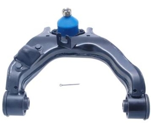 Phụ tùng xe tải VIT-U theo dõi cánh tay điều khiển 4010a118 4010a104 - Product Image 2