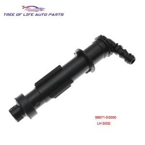 Buses de lave-phares Hyundai Tucson 98671 D3000 98672 D3000 Pare-chocs avant en plastique R L - Product Image 4