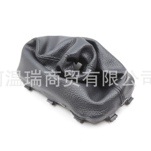 Kia Gear <b>Shift</b> <b>Knob</b> Dust Cover 846401M500WK Leather For Kia Forte Koup - Product Image 1