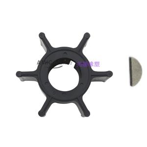 Suitable Yamaha Outboard Motors Water Pump Impeller 662-44352 Key 90280-03024 Durable Rubber <b>Closed</b> Vortex Type - Product Image 2