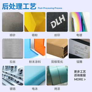 ตู้เซิร์ฟเวอร์ Xinchuan Sheet Metal 4U โครงเหล็กแผ่นรีดเย็น ตู้ควบคุมอุตสาหกรรมแบบกำหนดเอง ติดตั้งบนแร็ค - Product Image 4