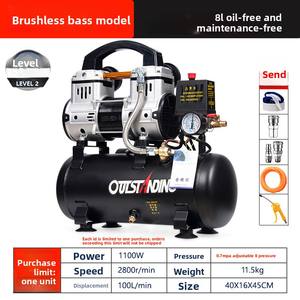 새로운 무소음 오일프리 주철 에어 컴프레서 소형 목공용 스프레이 페인트 에어 펌프 (활성탄 필터 포함, 8bar 압력) - Product Image 6