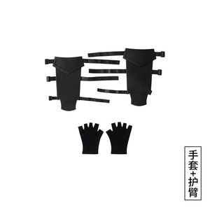 BAIGE, superventas, juego para adultos, <span class=keywords><strong>Zelda</strong></span> Dark <span class=keywords><strong>Link</strong></span>, conjunto completo, ropa de Anime para Halloween, disfraces de <span class=keywords><strong>Cosplay</strong></span> para juegos de rol - Product Image 6