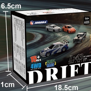 Mini Auto de Carreras RC 2.4G 1:43 con Tracción en las Cuatro Ruedas, 15 km/h, con Giroscopio, Modelo de Auto de Derrape, Control Remoto, Vehículo de Juguete 4WD 4301G/02G/03G/04G - Product Image 6