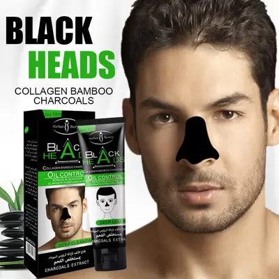 Private Label Skin Care Activated Bamboo Charcoal Peel Off Mask Blackhead Remover Mask Blackheads Remover Cream