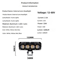 Phare de moto LED 32W à 4 lentilles 12-80V 3200LM, faisceau extérieur blanc jaune bleu Hi/Lo, projecteur en aluminium pour tout-terrain, ATV, SUV