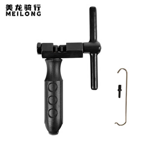 Outil <span class=keywords><strong>de</strong></span> réparation <span class=keywords><strong>de</strong></span> chaîne <span class=keywords><strong>de</strong></span> vélo, outil <span class=keywords><strong>de</strong></span> démontage <span class=keywords><strong>de</strong></span> chaîne <span class=keywords><strong>de</strong></span> vélo <span class=keywords><strong>de</strong></span> montagne, outil <span class=keywords><strong>de</strong></span> réparation <span class=keywords><strong>de</strong></span> vélo, accessoires <span class=keywords><strong>de</strong></span> cyclisme - Product Image 1