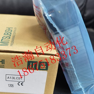Módulo PLC Mitsubishi A1SD75P1 S3 A1SD75P2 S3 A1SD75P3 S3 M1 M2 M3 16 I/O 240 V Comunicación Modbus - Product Image 1