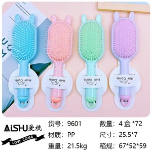 Love <b>Comb</b> Scalp Massage Hair Brush 15-20Cm Cushion Airbag Portable Mini With Massage Function - Product Image 2