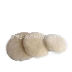 XinDuoDe <b>Car</b> Wool Polishing Disc 5 In Back Fleece For Polishing <b>Machine</b> - Product Image 5
