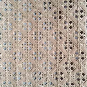 Высококачественные материалы, новая форма, плетеная сетка из ротанга
