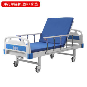 Lit médical manuel Lohas, lit à bascule simple en ABS pour personnes âgées, usage à domicile et en hôpital - Product Image 4