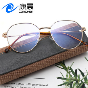 Gafas Conchen Octagonales con Filtro de Luz Azul, Unisex, Montura Metálica Completa, Lentes Planas para Uso Diario - Product Image 2