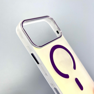 Coque de téléphone B507 élégante et luxueuse en TPU+PC translucide dégradé avec anneau magnétique intégré, finition givrée, épaisseur 2 mm, anti-jaunissement - Product Image 5