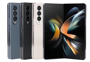 Vente en gros remis à neuf pour <span class=keywords><strong>Samsung</strong></span> Galaxy Z Fold4, <span class=keywords><strong>Smartphone</strong></span> <span class=keywords><strong>pliable</strong></span> d'occasion Écran principal 7.6 "Snapdragon 8 + Gen 1 Appareil photo 50MP - Product Image 4