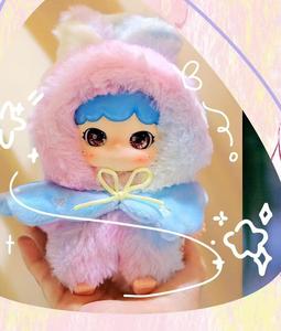 Cureplaneta JOYMIA - La Promesa de la Primavera, Adorable Planta de Peluche Antropomórfica de Vinilo en Caja Ciega, Compañero de Jardín Colorido - Product Image 4