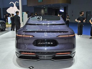 Avatr 06 2025, berline électrique à autonomie ultra-étendue, design élégant avec faible consommation d'énergie pour les conducteurs soucieux du luxe - Product Image 5