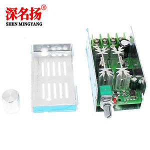 ตัวควบคุมความเร็วมอเตอร์ Shen Mingyang CCM5NJ PWM DC 12V 24V 36V 60V 10A ควบคุมแบบไร้ขั้นตอน พร้อมระบบป้องกันการกลับขั้ว - Product Image 1