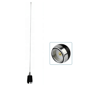Antenne mobile VHF 136-174 MHz NMO flexible pour voiture avec tableau de découpe - Product Image 1