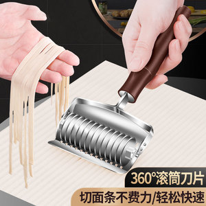 304 Stainless Steel Noodle Cutter 6Mm Manual Roller Knife For Uniform Noodles <b>Kitchen</b> Tool - Product Image 3