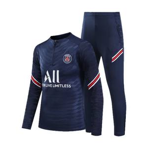 Fußball-Trainingsanzug mit langen Ärmeln, halber Reißverschluss, Kinder-Spieltrikot - Product Image 5