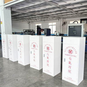 อุปกรณ์ดับเพลิง <span class=keywords><strong>FM200</strong></span> สำหรับศูนย์ข้อมูลและห้องคอมพิวเตอร์ ระบบดับเพลิง <span class=keywords><strong>FM200</strong></span> - Product Image 3