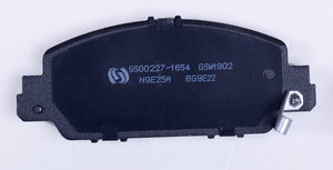 100% ใยหินฟรีเบรคเซรามิคPad D1654 สำหรับHONDA ACCORD Saloon HR-V ODYSSEY MPV VEZELหยกSPIRIOR XR-V 2012- - Product Image 3