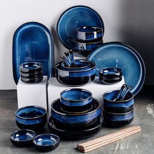 Service <span class=keywords><strong>de</strong></span> table en <span class=keywords><strong>porcelaine</strong></span> <span class=keywords><strong>de</strong></span> luxe nordique pour la maison et les cadeaux d'affaires, avec des motifs <span class=keywords><strong>de</strong></span> glaçure uniques sur les assiettes - Product Image 1