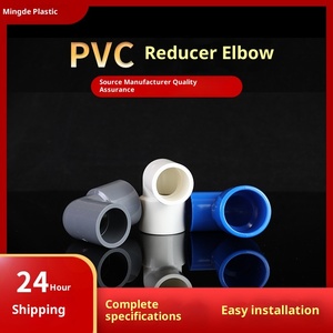 Coude réducteur <span class=keywords><strong>PVC</strong></span> 90 à diamètre réduit pour raccords d'alimentation en eau, accessoires de tuyauterie, vente en gros fabricant YJWTGS, connexion femelle - Product Image 2