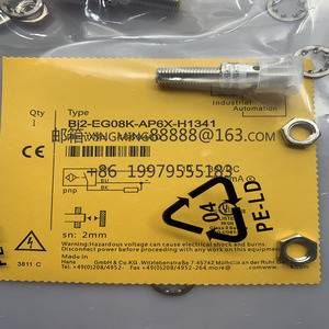 Nuevo Sensor de interruptor de proximidad 2/<span class=keywords><strong>AP6X</strong></span>, suministro de Sopt, 1/2 - Product Image 5