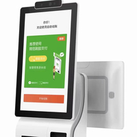 MASUNG MS 156-01, PC Todo en Uno con Pantalla Táctil Dual de 15.6 Pulgadas, Windows/Android, con Intel I3, 4 GB de RAM, 128 GB de SSD, HDMI