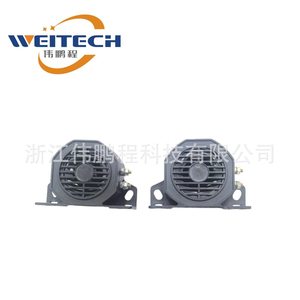 Klaxon de recul octogonal Weitech 12V étanche à haut niveau sonore en plastique pour mise à niveau et rénovation - Product Image 4